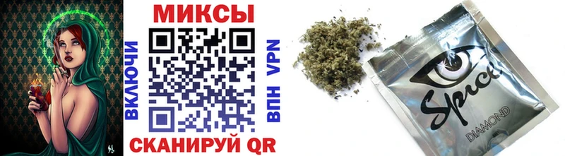 БУТИРАТ оксибутират  Купить где  Ахтубинск 