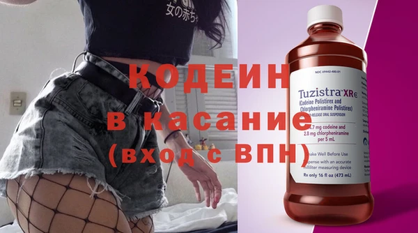 spice Карталы