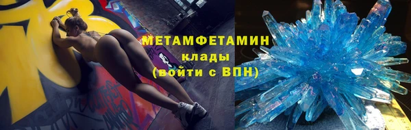 героин Касимов