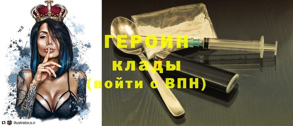spice Карталы