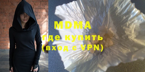 героин Касимов