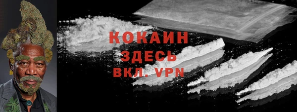 героин Касимов