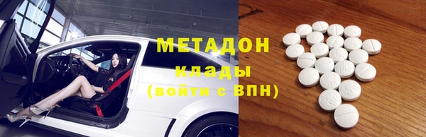 spice Карталы