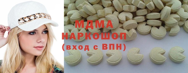 spice Карталы