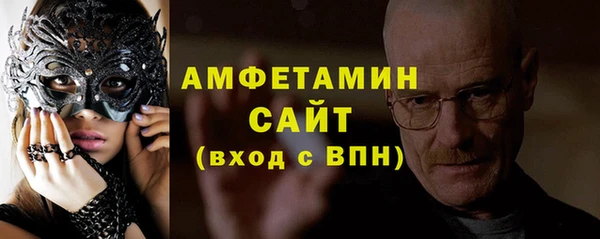 spice Карталы