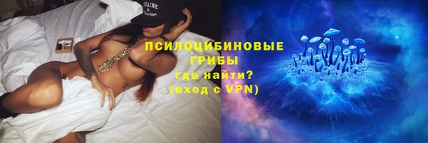 героин Касимов