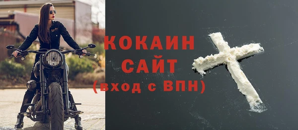 героин Касимов