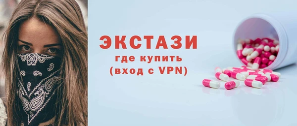 героин Касимов
