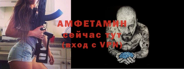 героин Касимов
