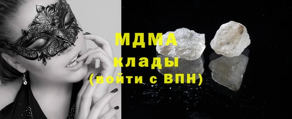 spice Карталы