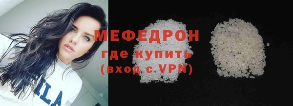 spice Карталы