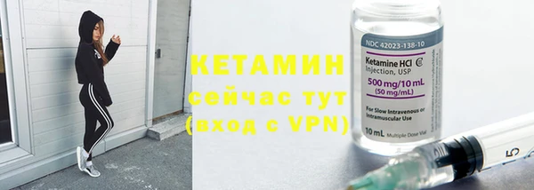 spice Карталы