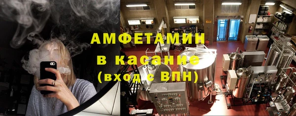 spice Карталы