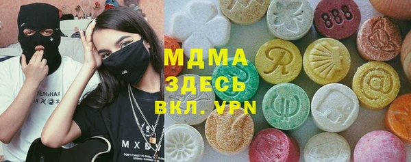 героин Касимов