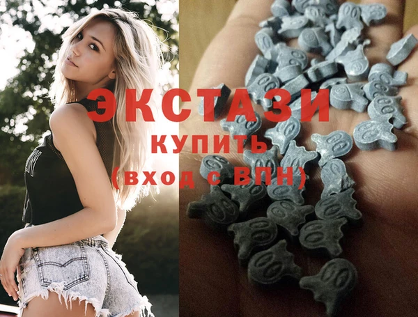 spice Карталы