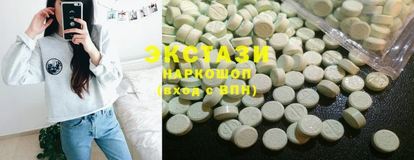 героин Касимов