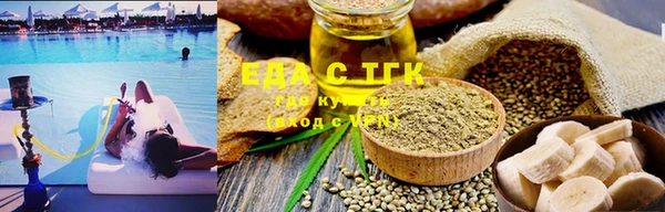 героин Касимов
