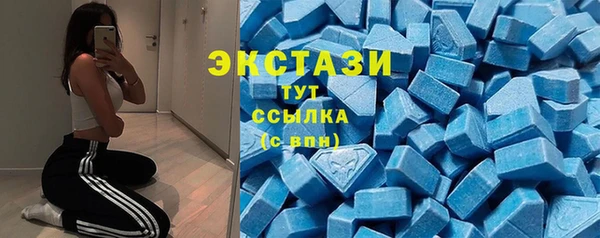 spice Карталы
