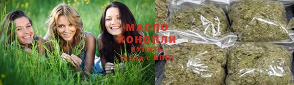 spice Карталы