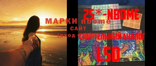 героин Касимов