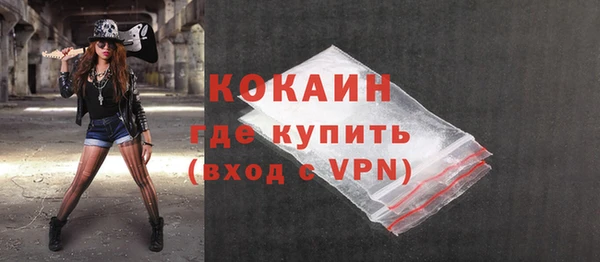 героин Касимов