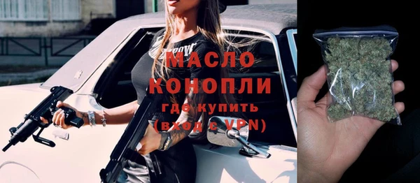 героин Касимов